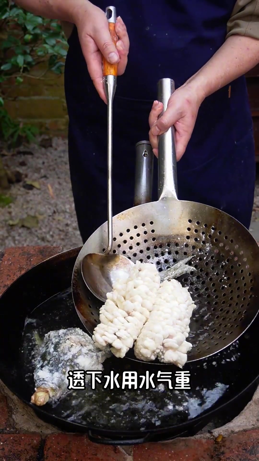 一道老菜——松鼠鱼，突出酸甜味