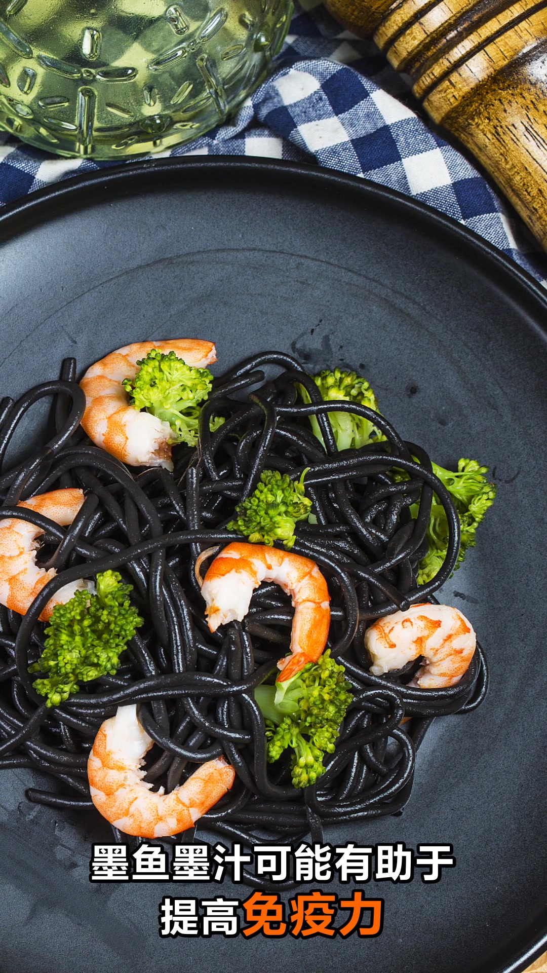 墨鱼的神奇功效与作用你知道吗