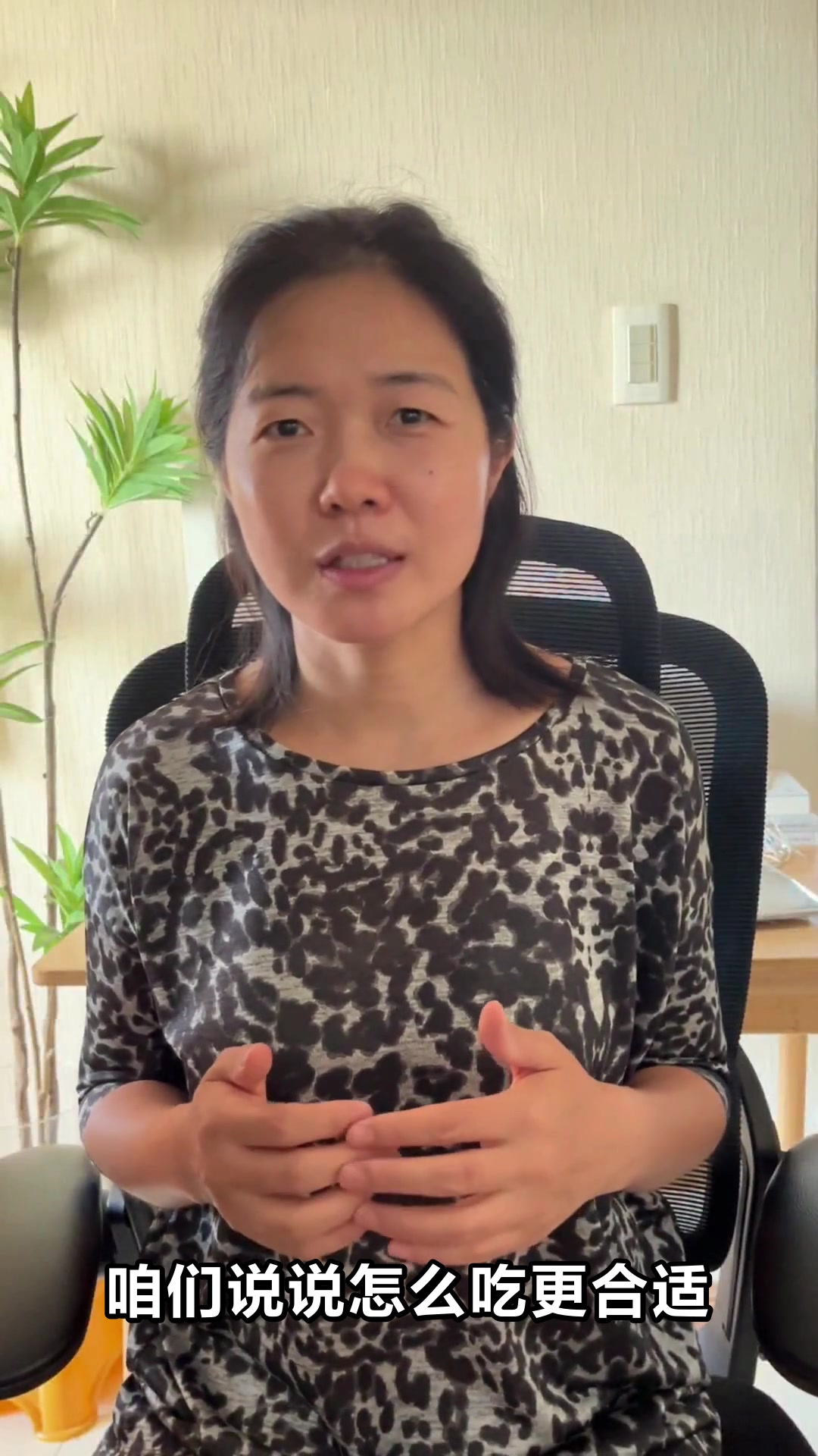 夏天吃鸭肉有哪些好处