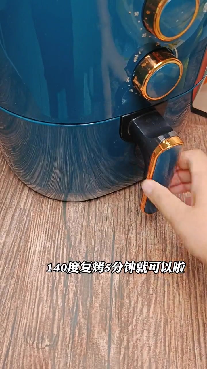 不会还有人不知道这么好吃的鲜花饼吧!