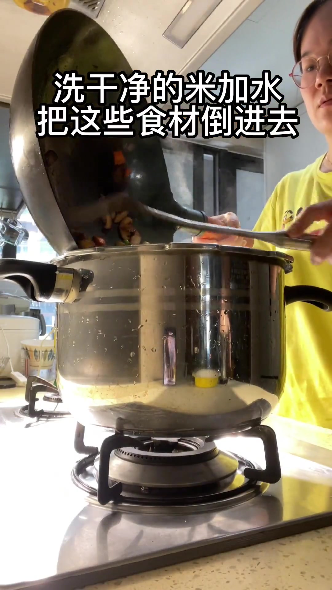 闽南善用排骨做各种粥