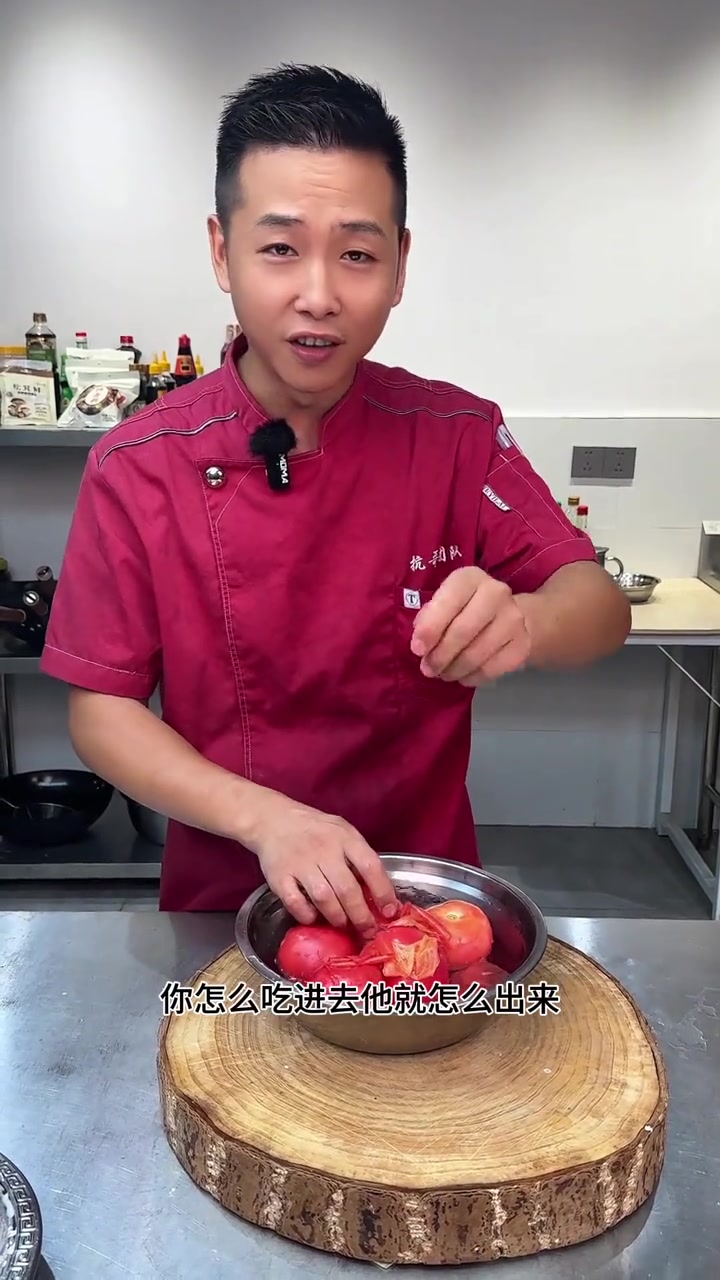 一定不要错过这道原汁原味的番茄滑肉哟，酸甜开胃，肉片爽滑……