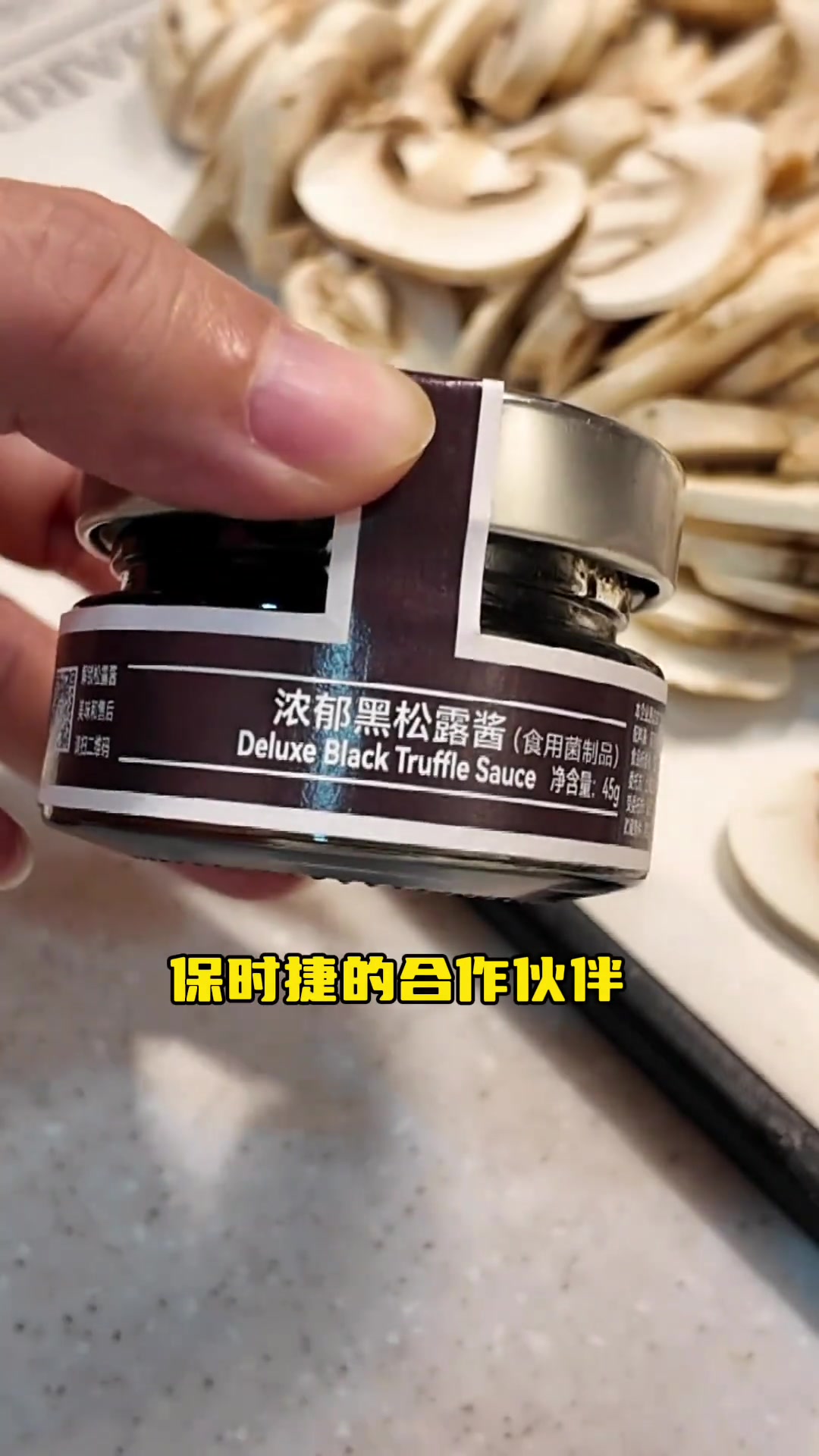 黑松露炒蛋太适合懒人了