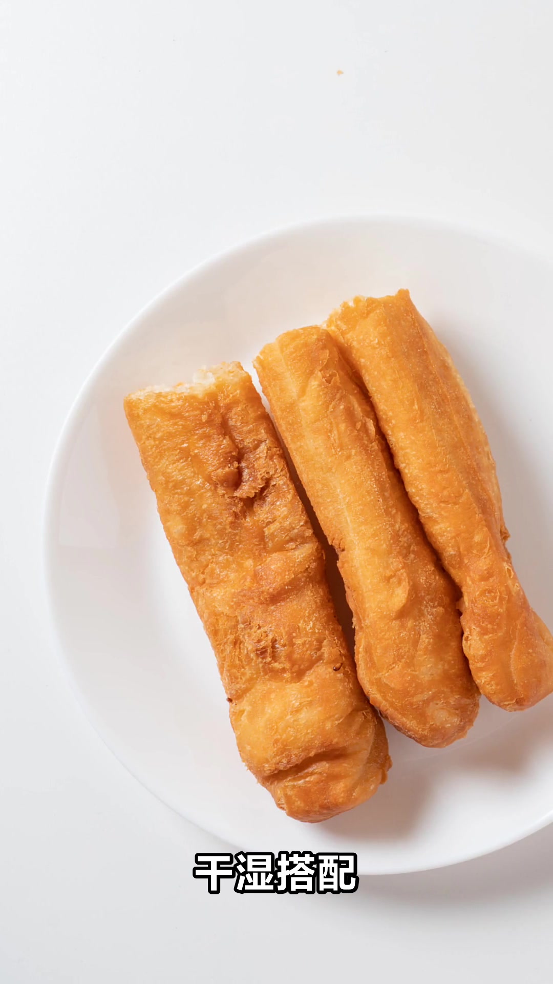 早餐只喝牛奶真的健康吗