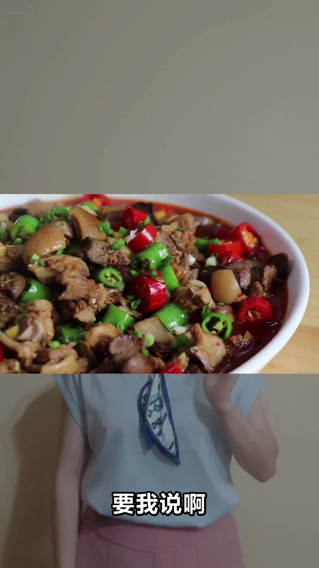 吃兔肉的好处和坏处你知道吗