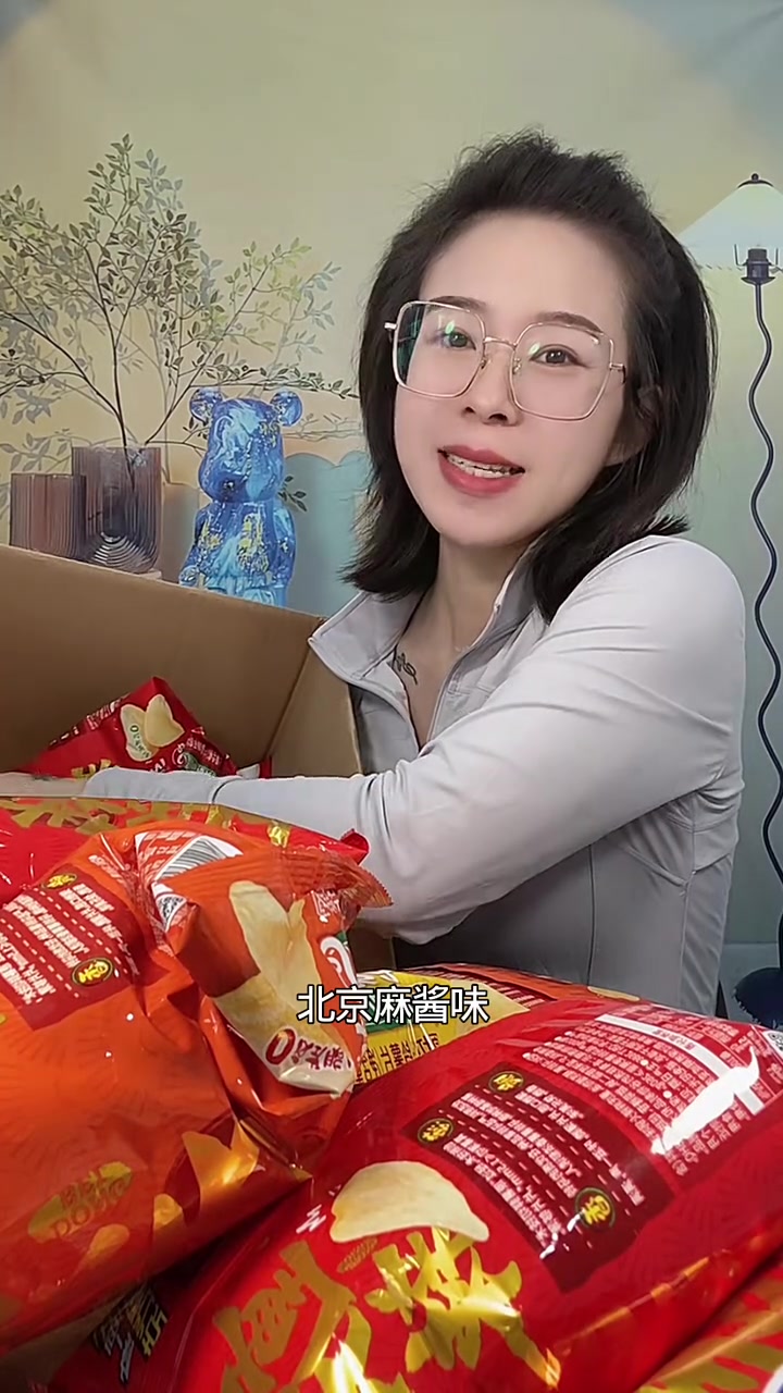 可比克纯切薯片,到手15包,五种口味随机发货,四川藤椒味,重庆火锅味,贵州酸汤味,东北烧烤