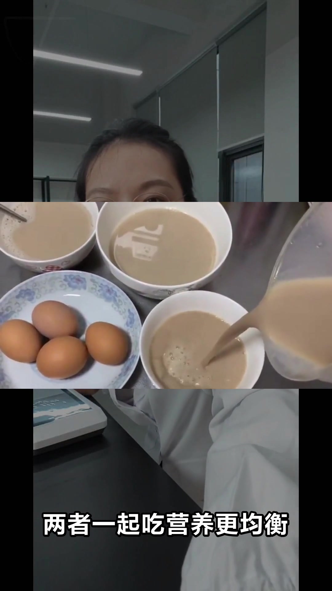 鸡蛋和豆浆能一起吃吗真相来了