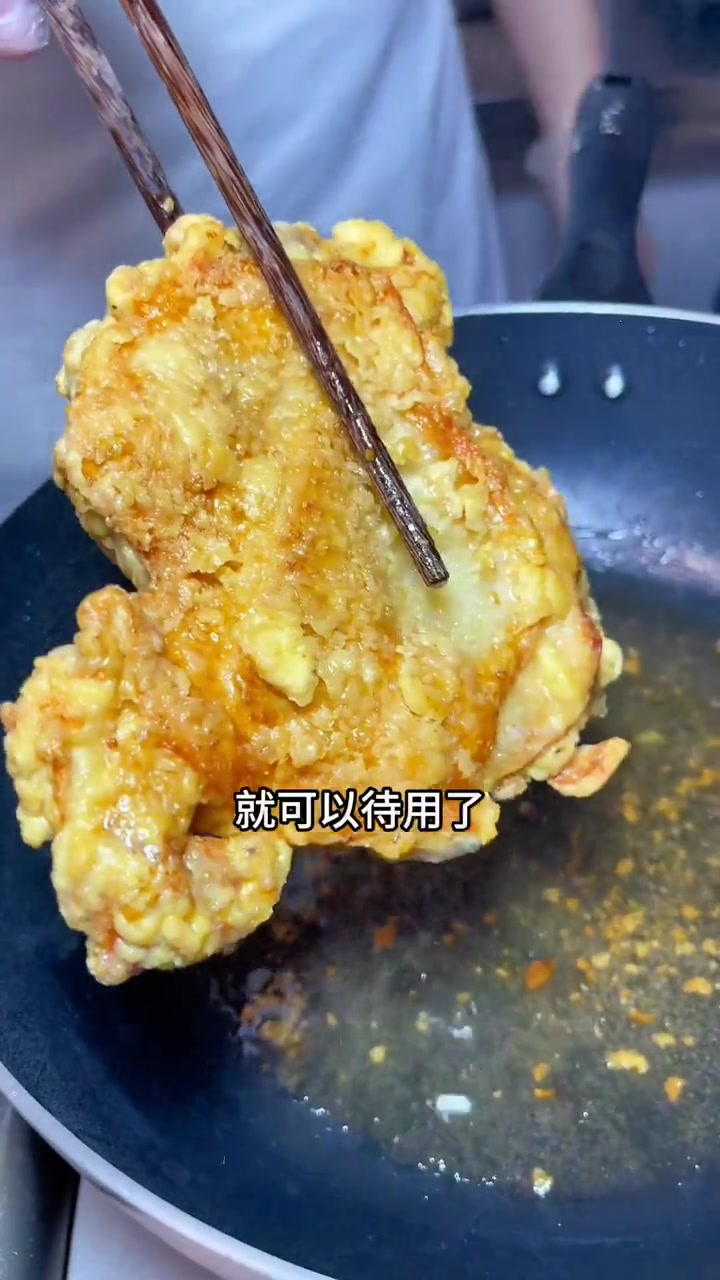 糖醋鸡腿扒，酸甜可口，皮脆肉嫩汁送饭