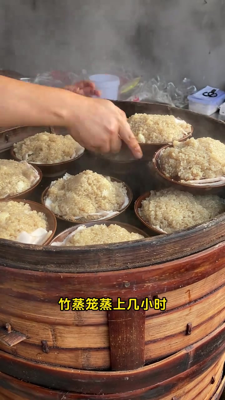 四川人冬日里的经典美食：甜丝丝又热气腾腾的传统蒸菜夹沙肉