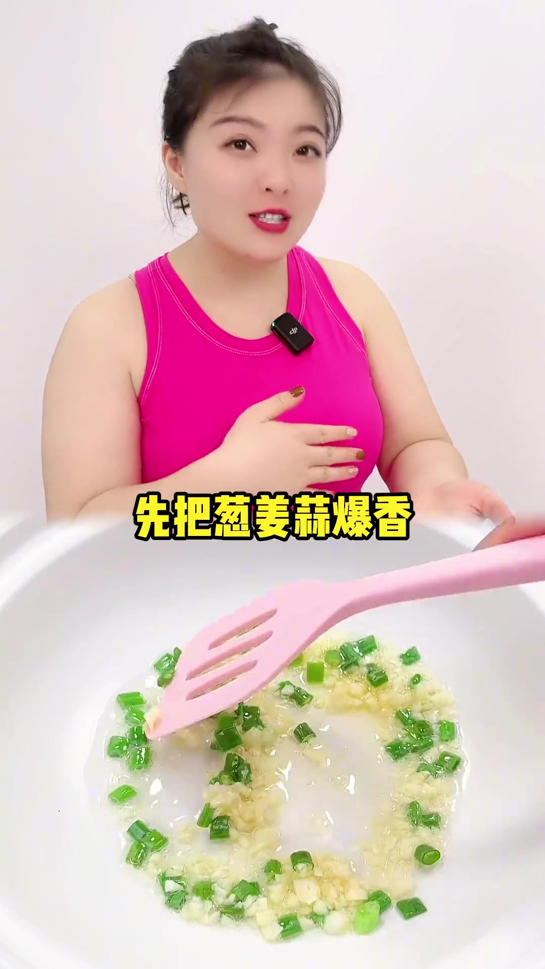 营养晚餐掉秤汤,做法简单,还不长胖~