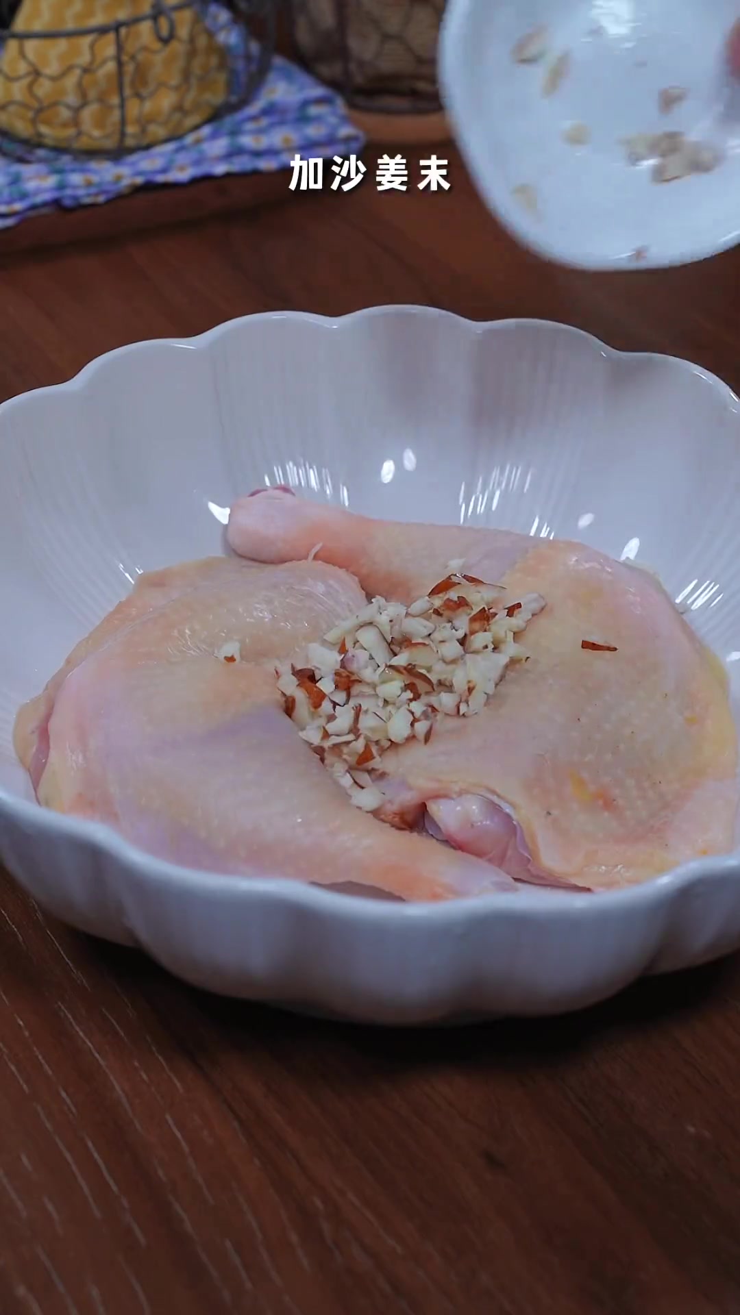 用空气炸锅也能做窑鸡,皮脆柔嫩多汁