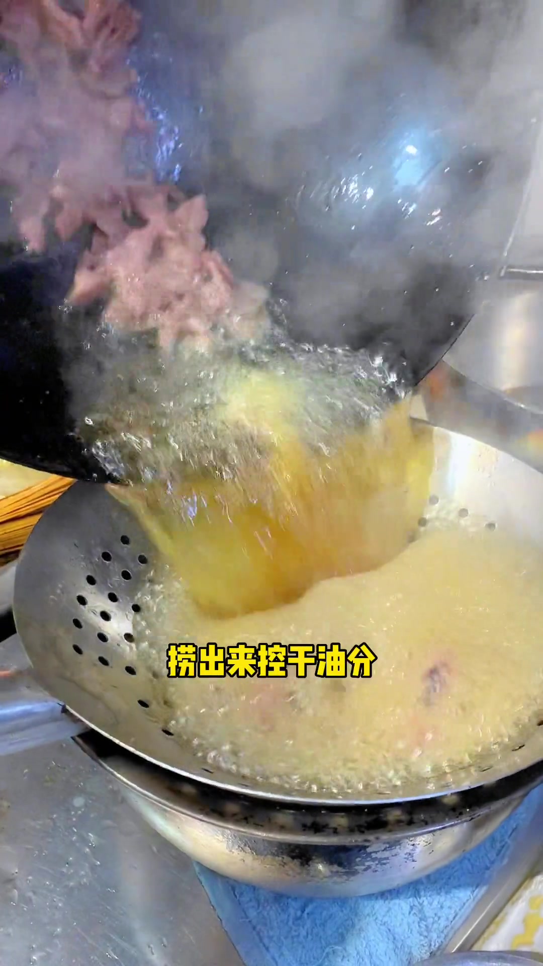 特色干锅（干锅牛肉）