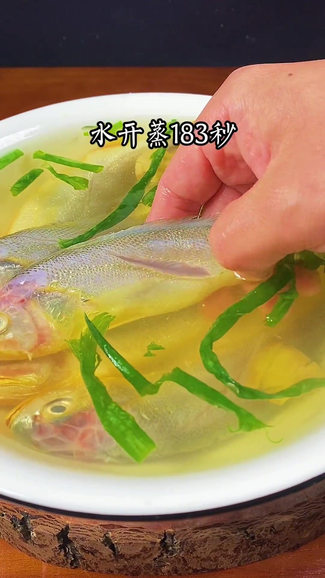 像我这样做小黄鱼,你肯定喜欢～