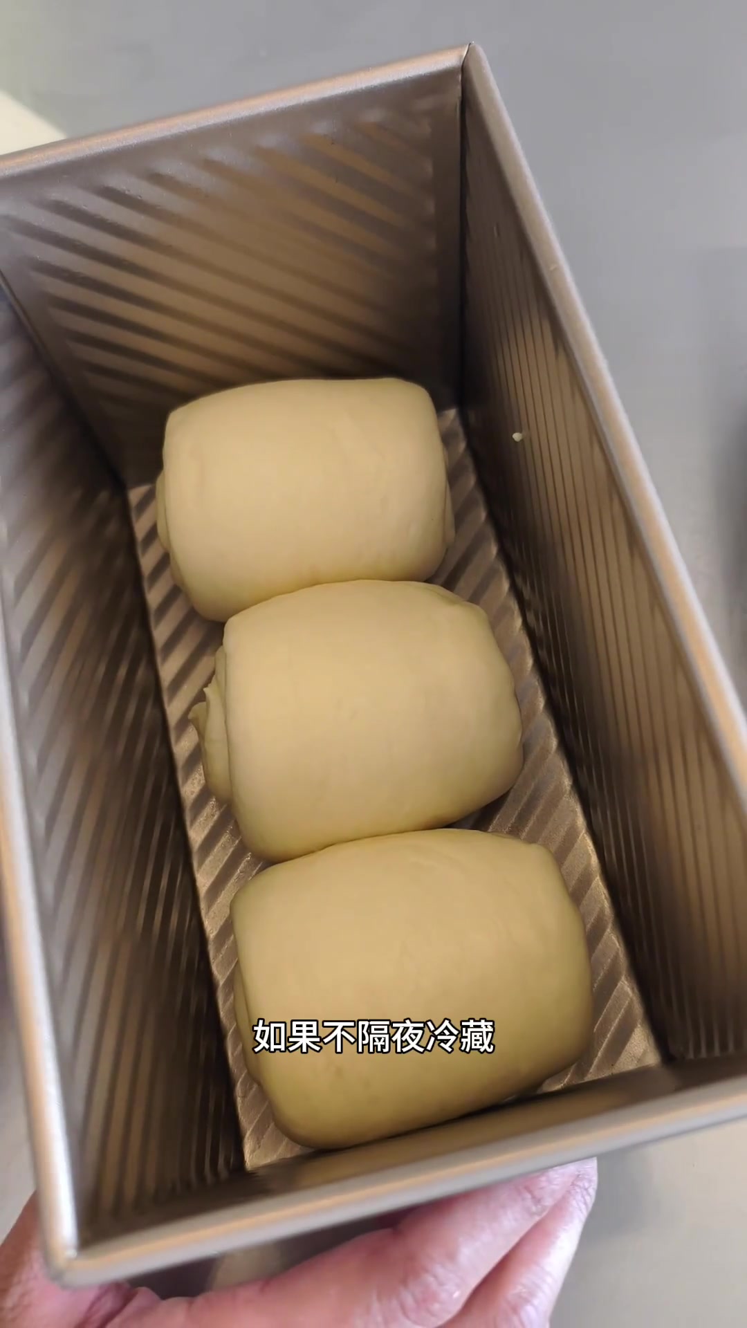减脂期可冷冻吐司切片做三明治或芝士吐司