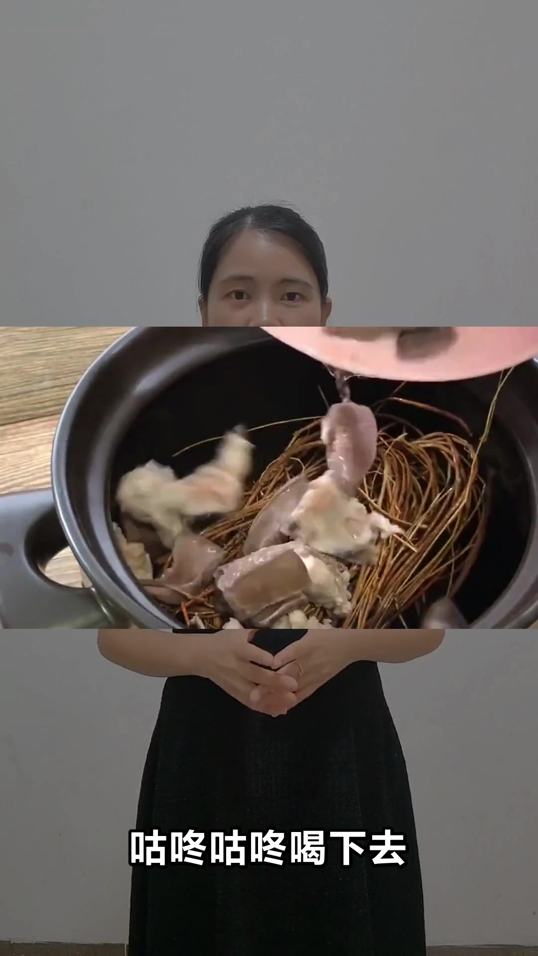 鸡骨草的功效与作用你知道吗