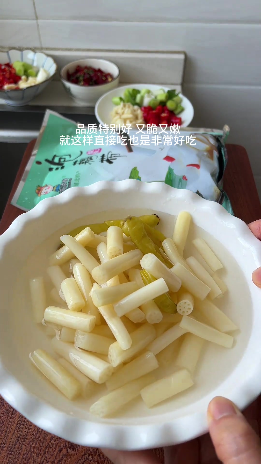 泡藕带炒牛肉,酸辣脆爽又鲜嫩,超下饭