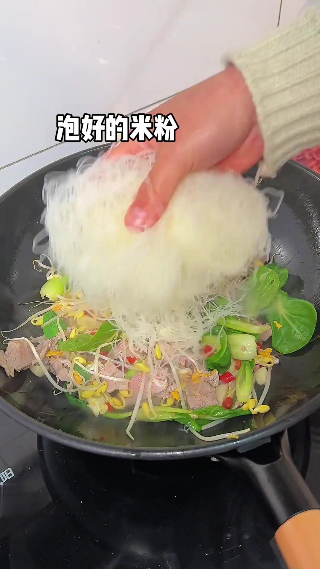这样炒米粉超好吃，不知吃啥就选它