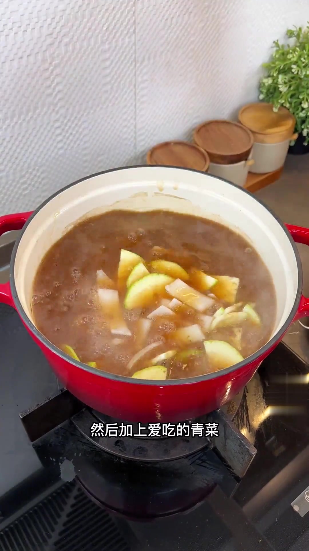 简单好做的大酱汤，拌饭喝汤超香