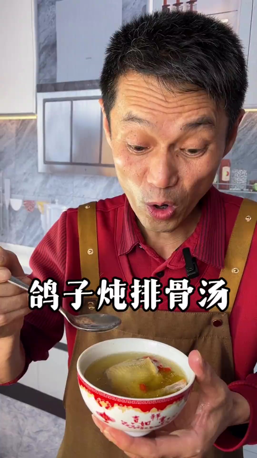 一鸽胜九鸡，鸽子汤汤鲜肉嫩，让人元气满满