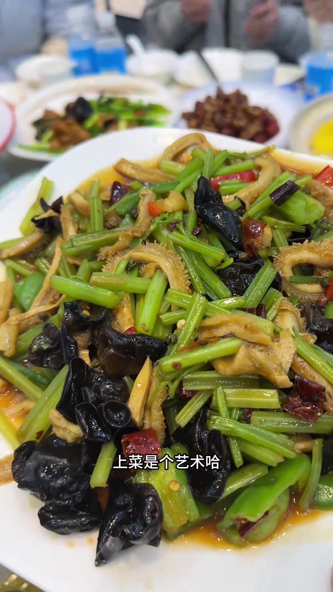 沛县大酒店799标准，24菜两汤，根本吃不完！