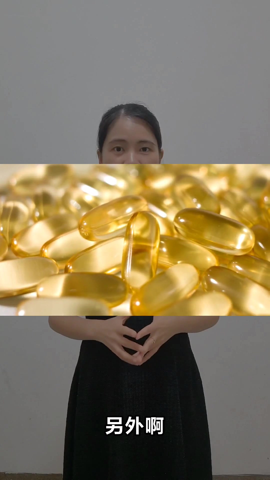 哪些蔬菜富含维生素D