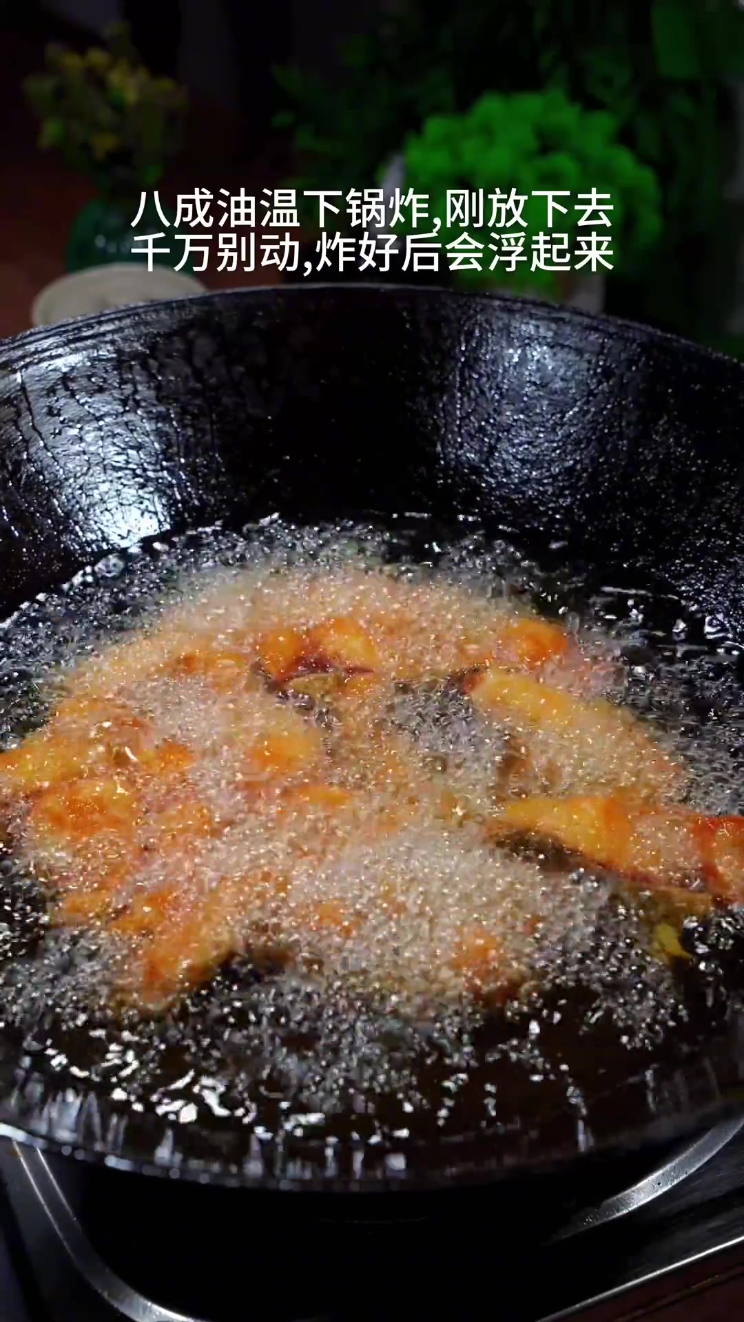 这样做的草鱼块外酥里嫩，香辣入味超下饭酒