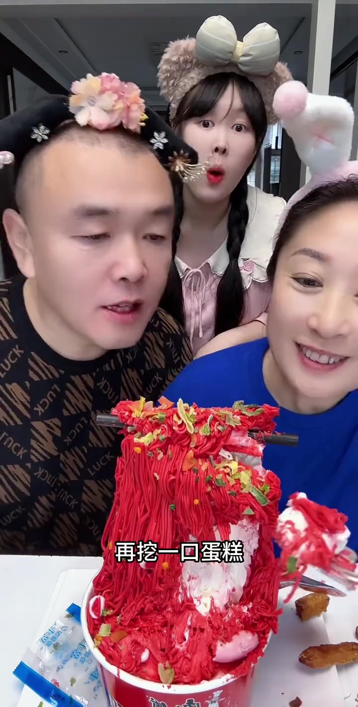 泡面蛋糕婆婆想看大明星漂亮照片