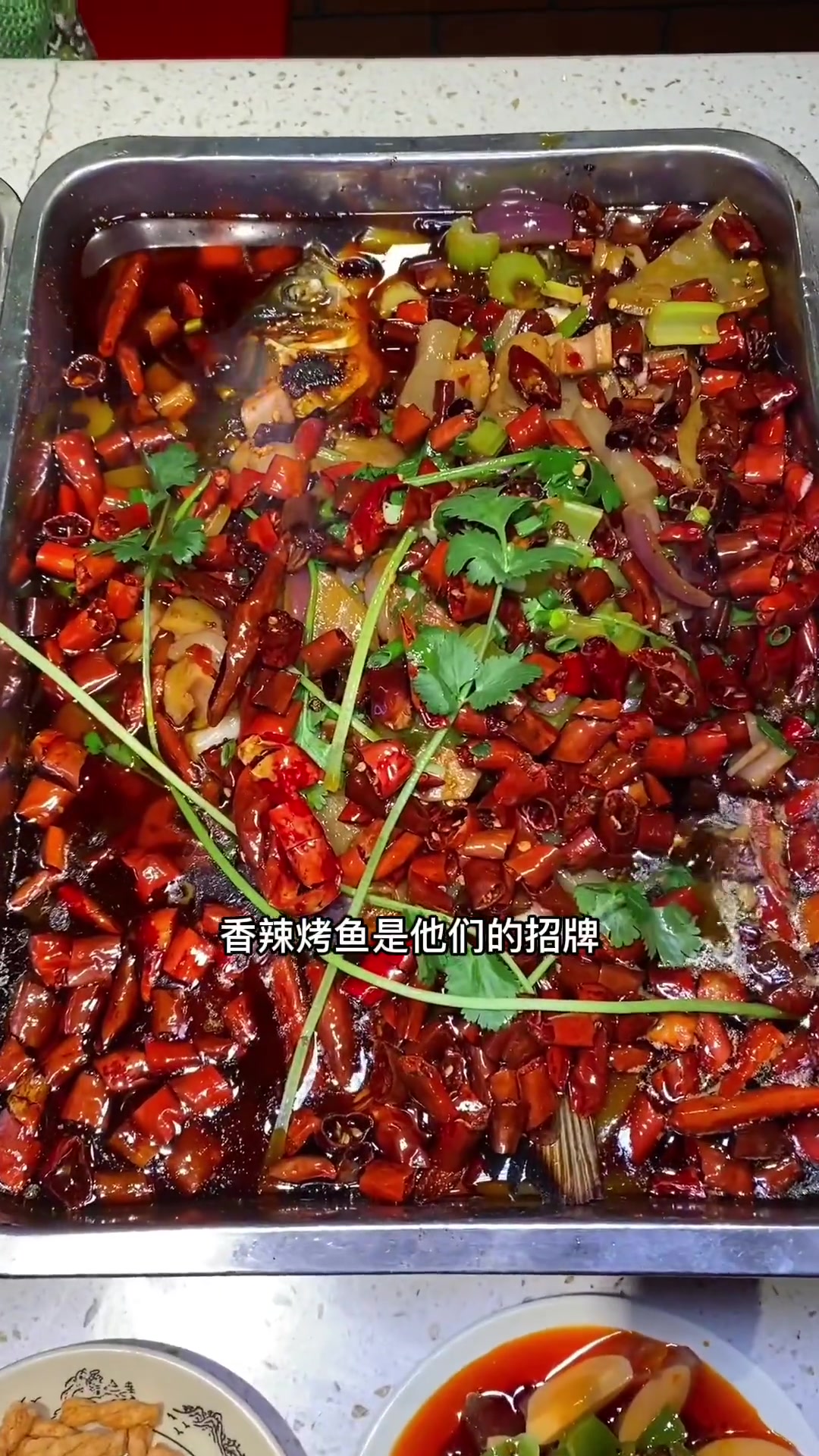 想吃正宗万州烤鱼?沙坪坝这家别错过!