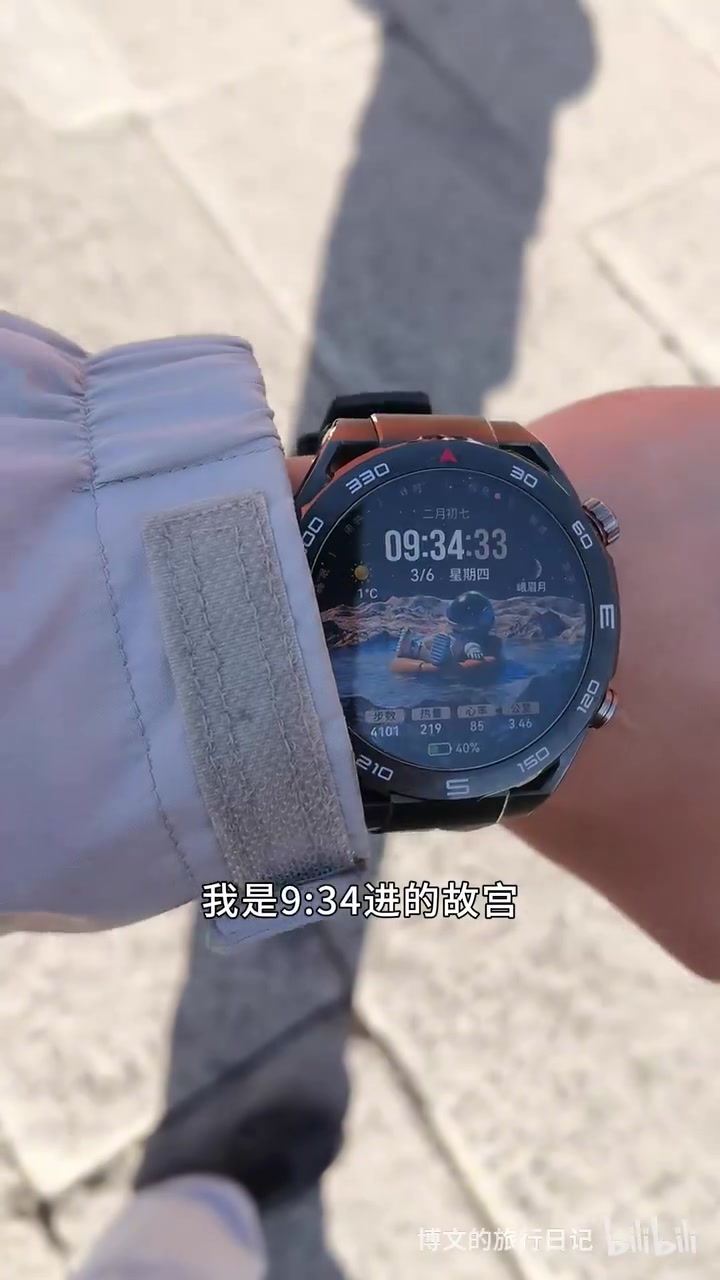 超详细的故宫下午茶打卡攻略