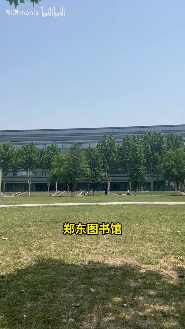 开在大学食堂的麦当劳？！全面开放！乘8号线打卡天津大学！