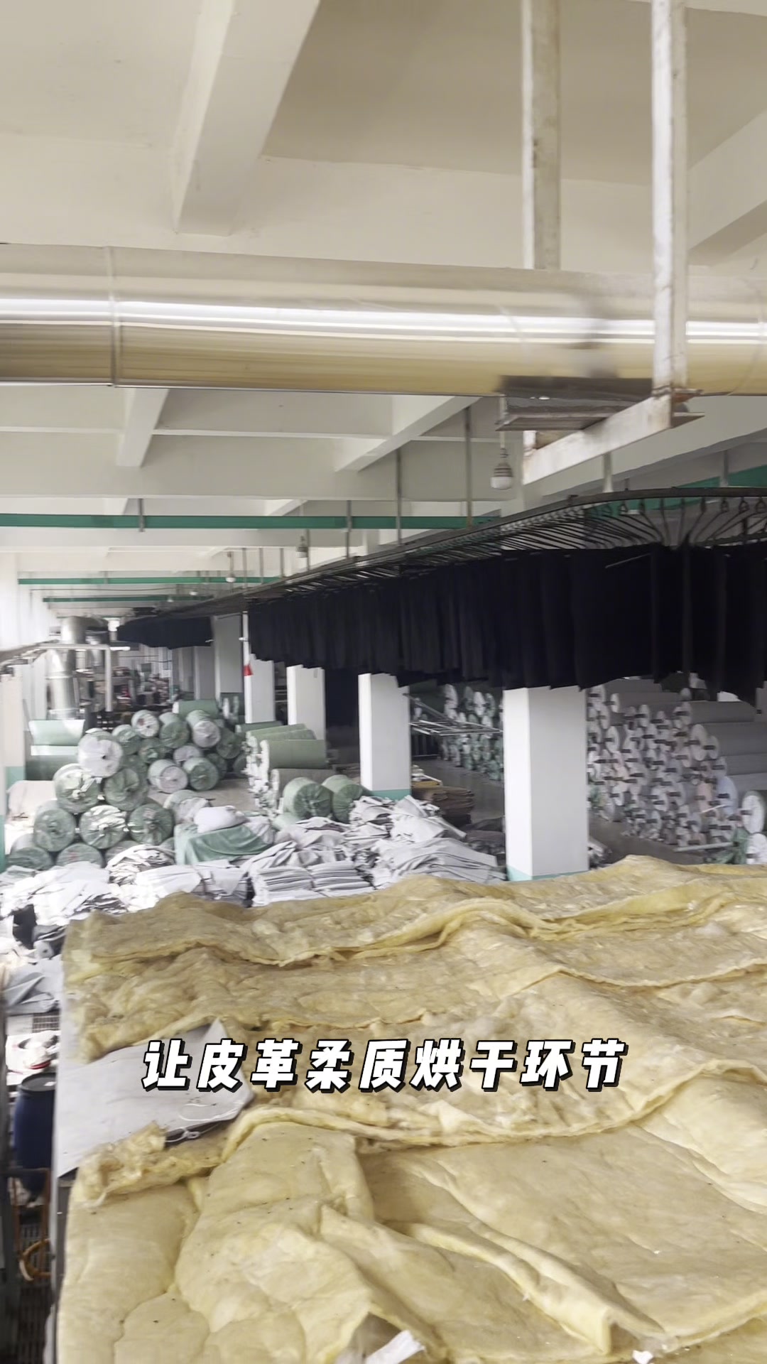 蒸汽流量计在皮革厂中福建多数选择厦门精川