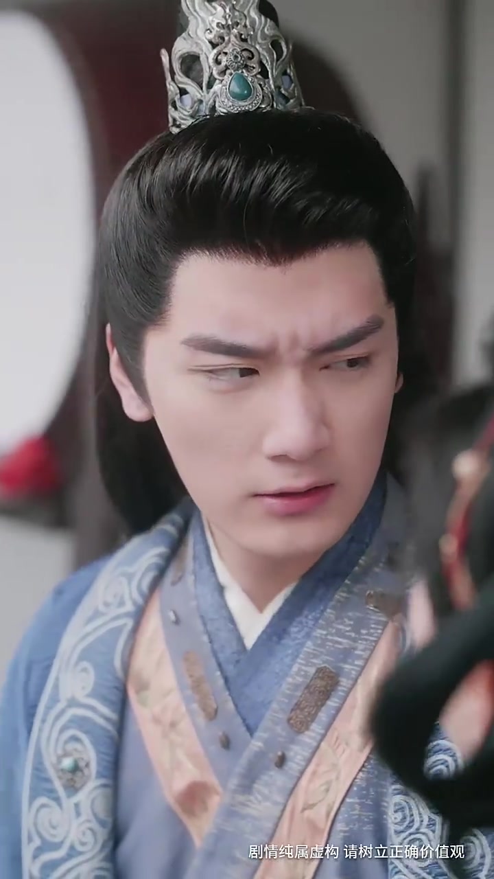 山海短剧免费看了!一次追完太爽了!