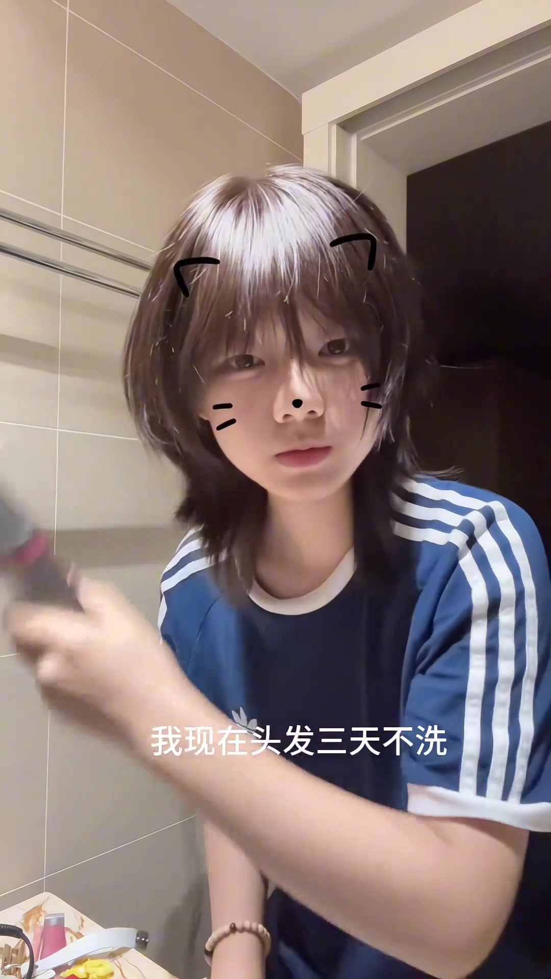 Hello闺蜜们,臭氧电流梳打造时尚鲻鱼头