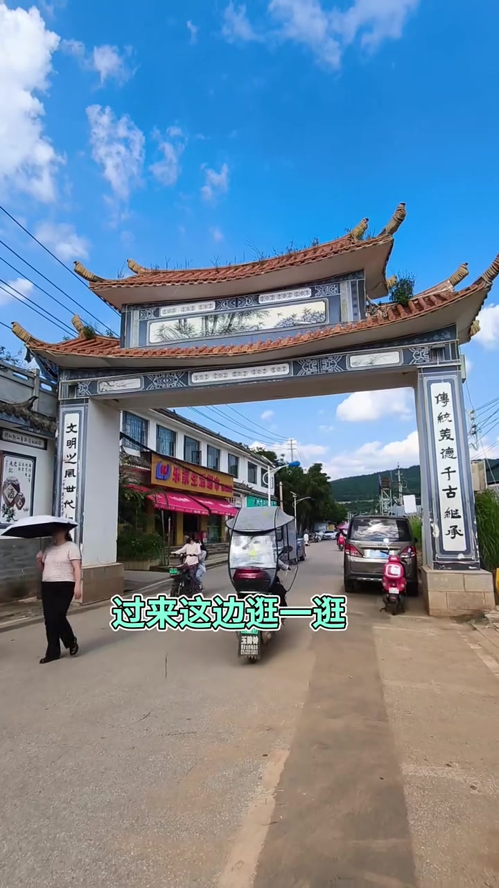 来昆明避暑这家基地没有选错,包吃住一条龙服务,温泉泳池棋牌都有