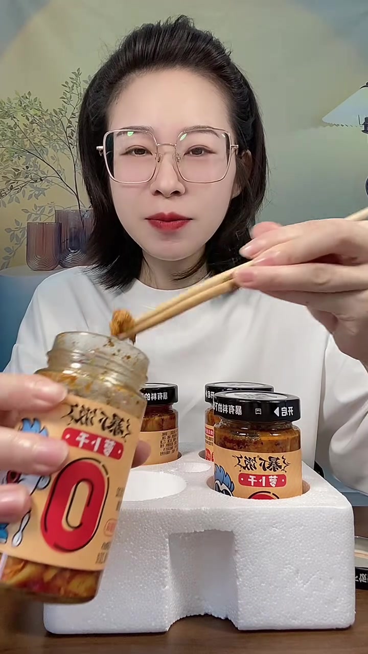 一瓶不够,三瓶才过瘾,吉香居暴下饭麻辣萝卜干,正宗四川口味,麻麻辣辣,配粥,配米饭,配面条