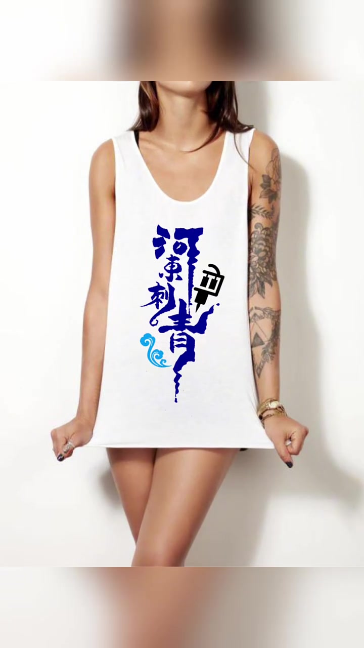 刺青纹身店门头设计,刺青纹身店logo设计,纹身刺青标志设计