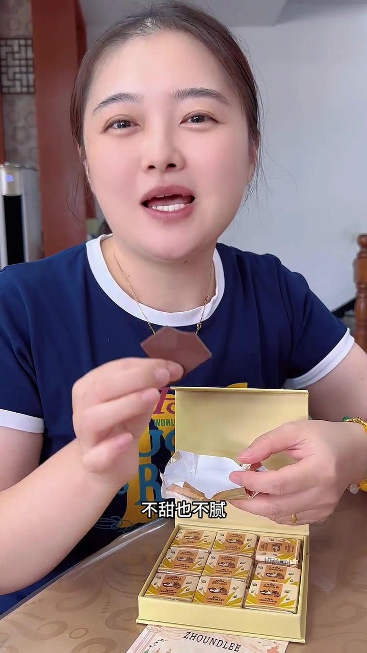 没有平替，正宗的巧克力还得是比利时！迄今为止我还没吃到比它更好吃的