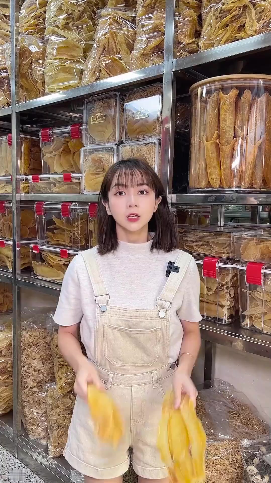 都说潮汕人爱鱼胶,了解后才知其是宝,有需来看