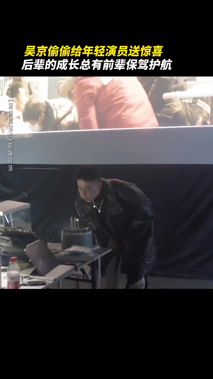 片场给送生日蛋糕也太暖了！这次的生日大概会记很久很久吧～