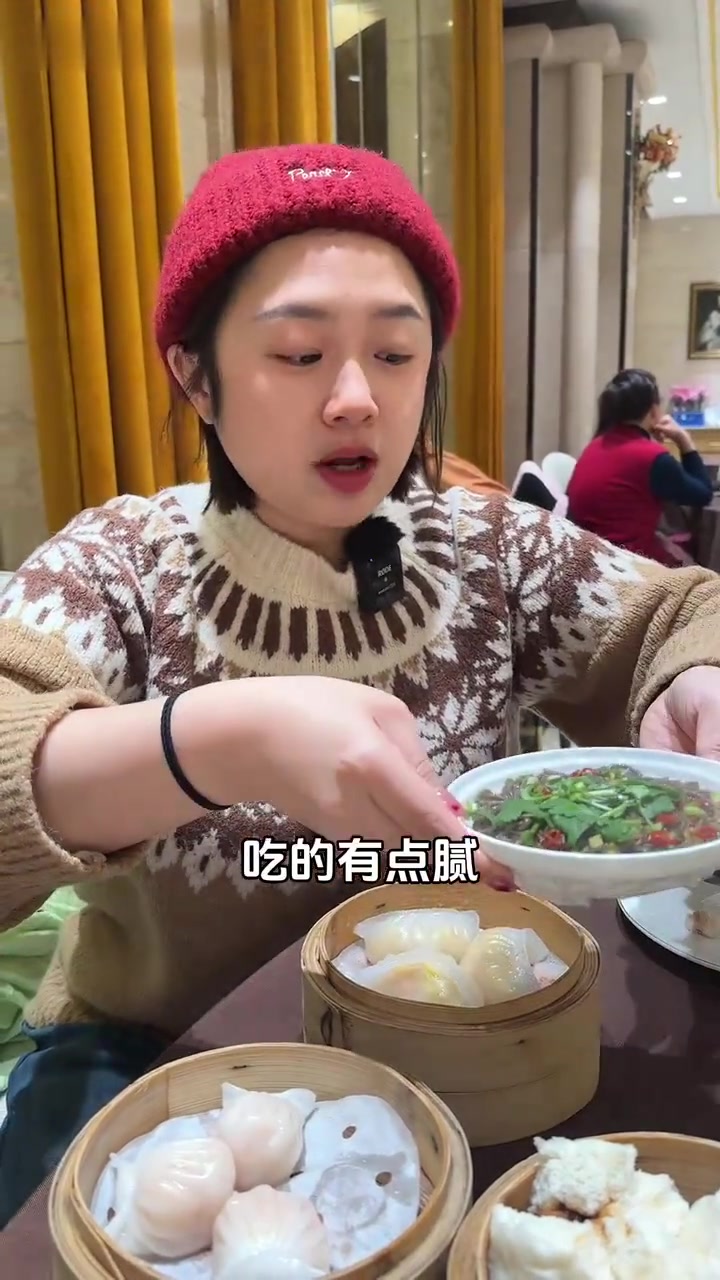 100元挑战:吃三五醇晚茶