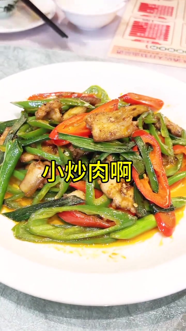 戴高相关美食体验,味道超绝快来瞧