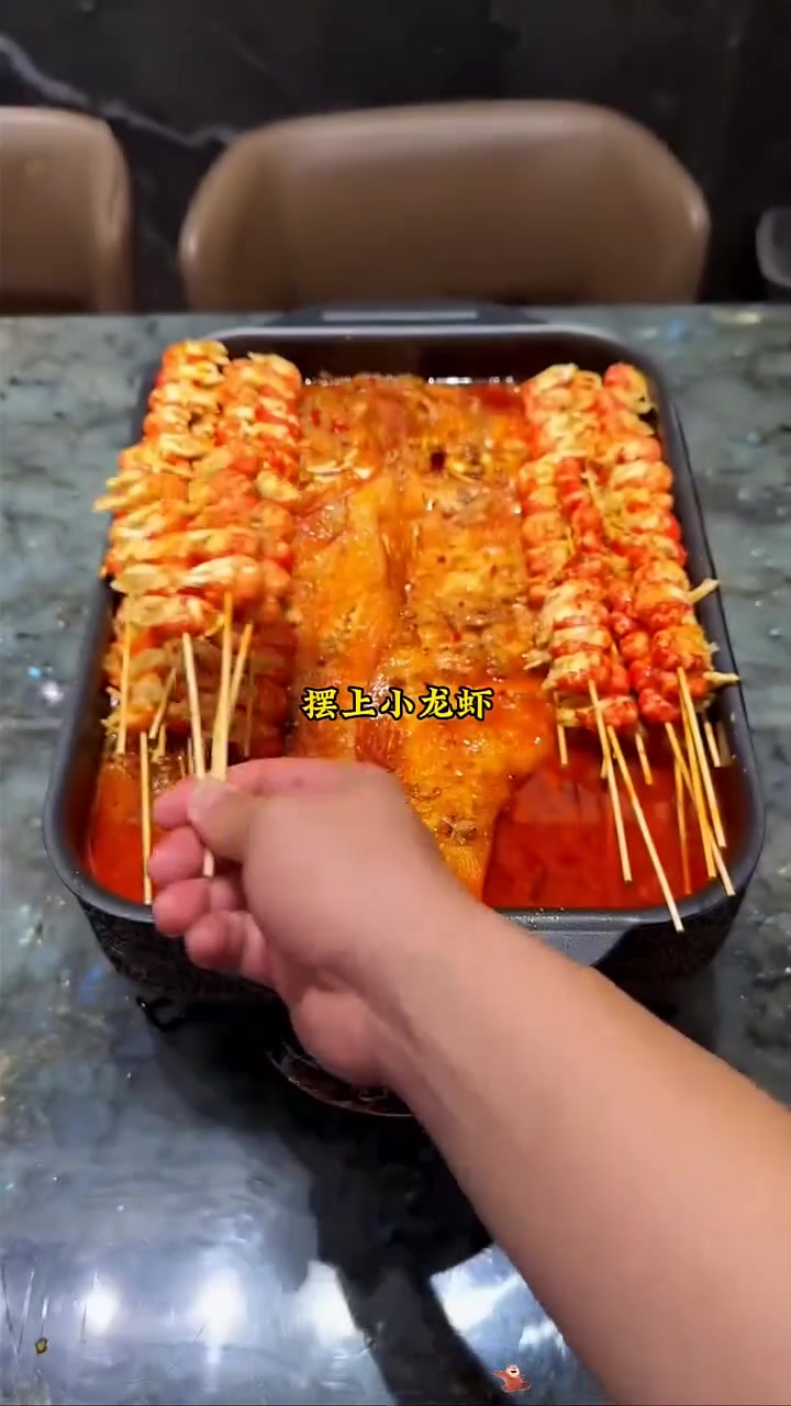 今天实现小龙虾自由