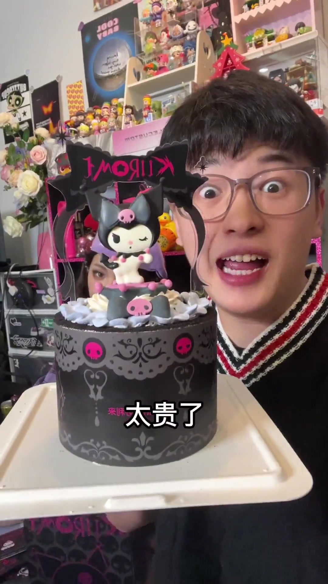 Hello Kitty蛋糕！女朋友买了个249元的Hello Kitty蛋糕正常吗？你们想