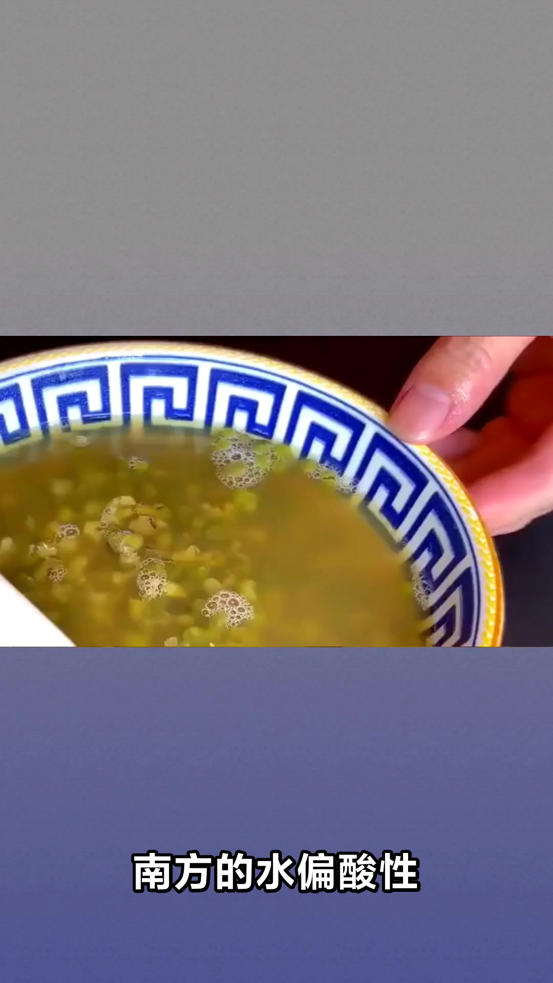 红色绿豆汤真的有毒吗