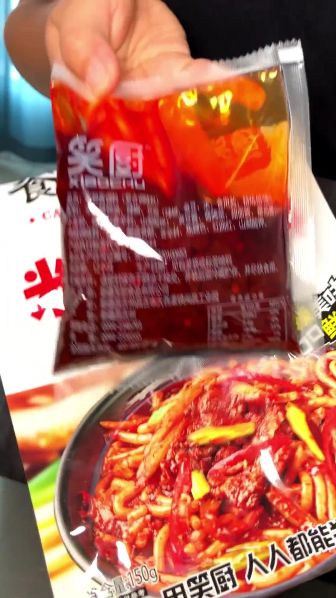 爱吃蟹排鱼排的来集合啦