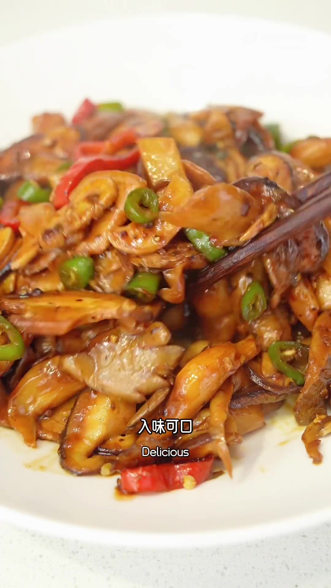 鲜嫩美味，可口下饭菜「黑胡椒什锦蘑菇」