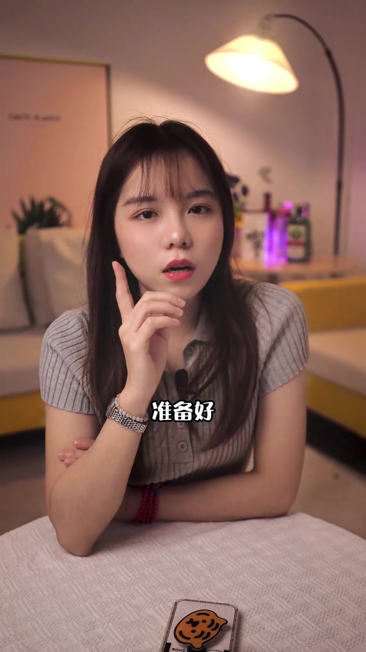 居家自制大都会鸡尾酒