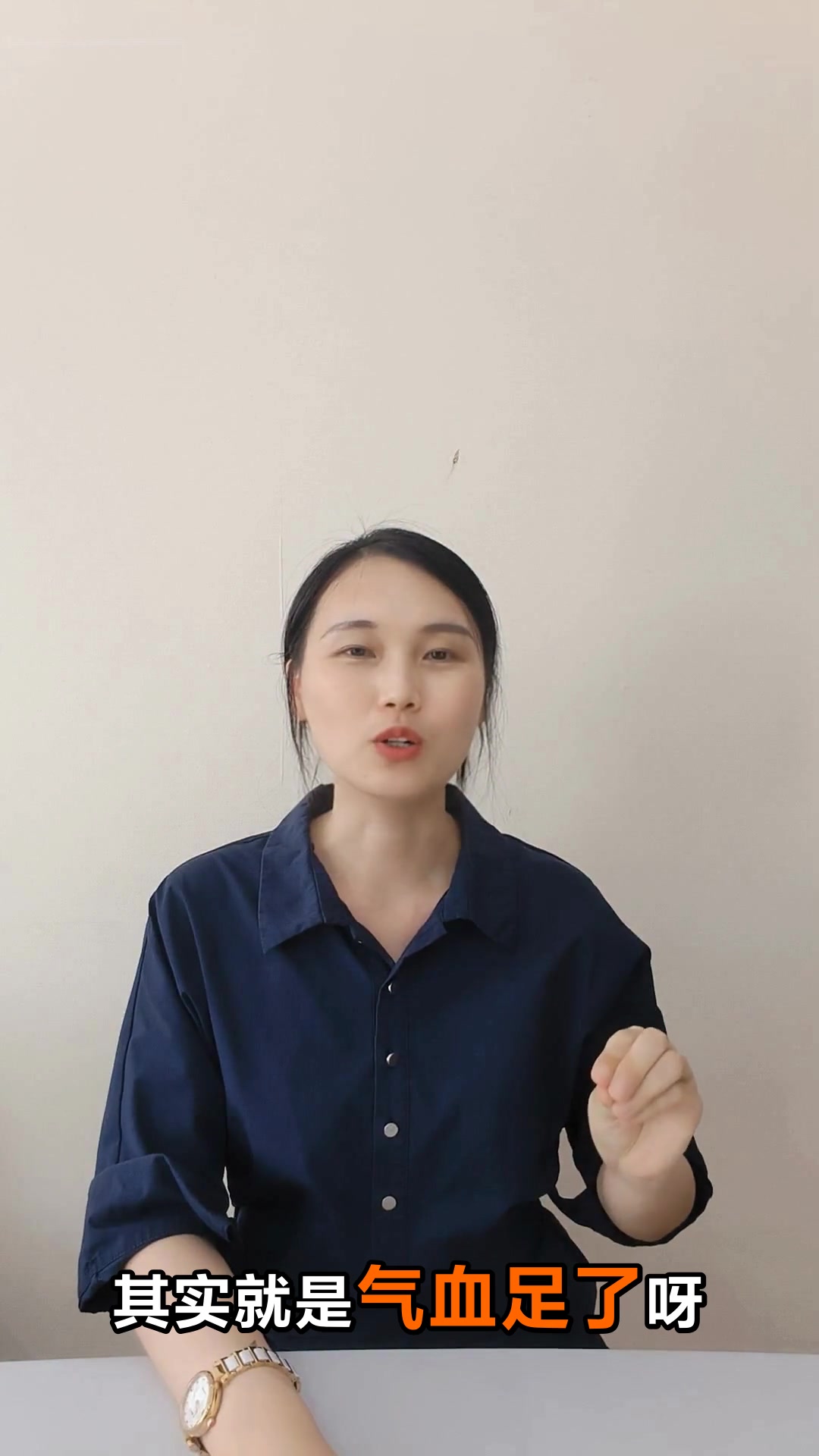 女人常吃花生竟有这些好处