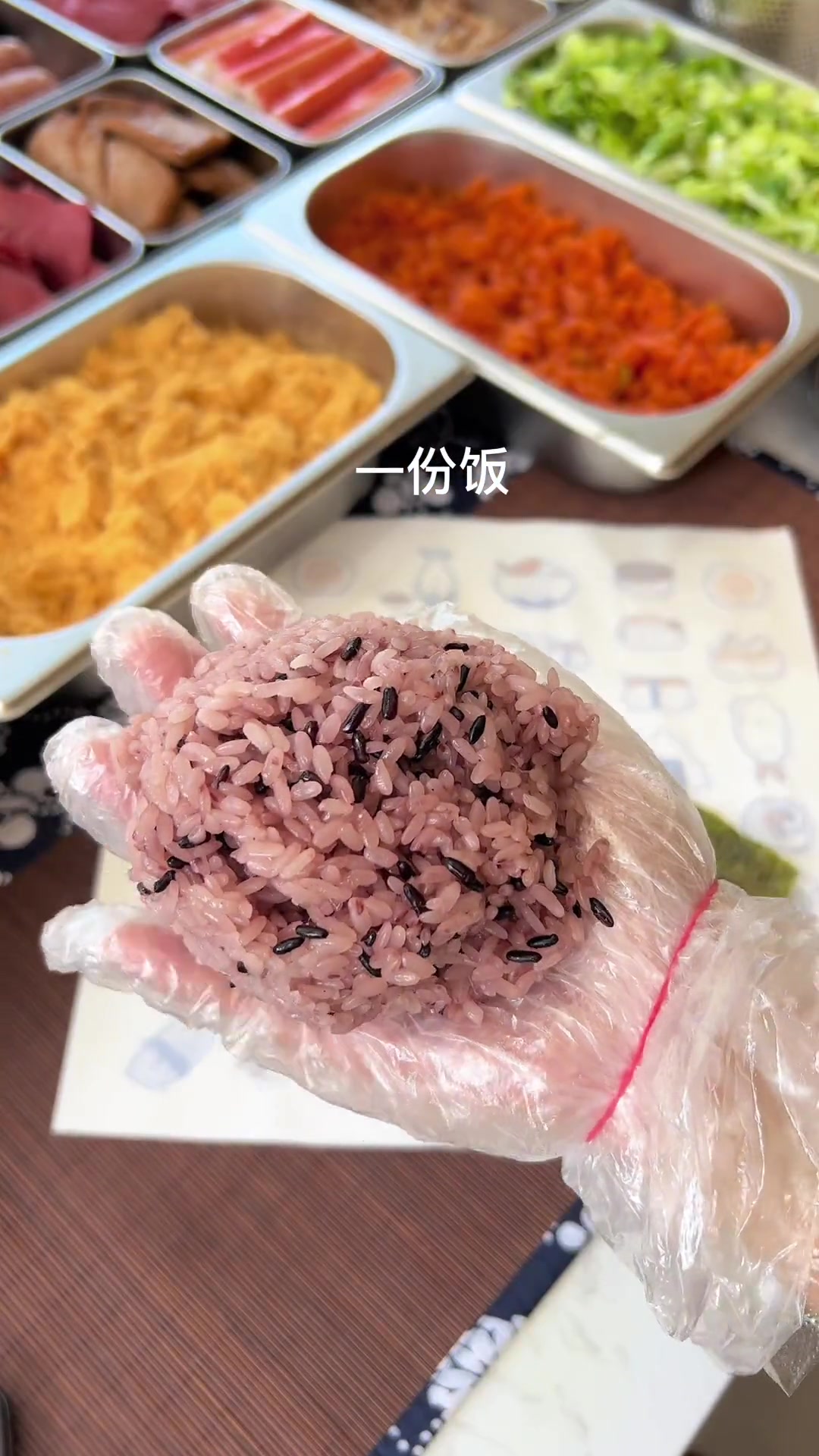 超绝饭团子教程油条酥肉松等食材大集合