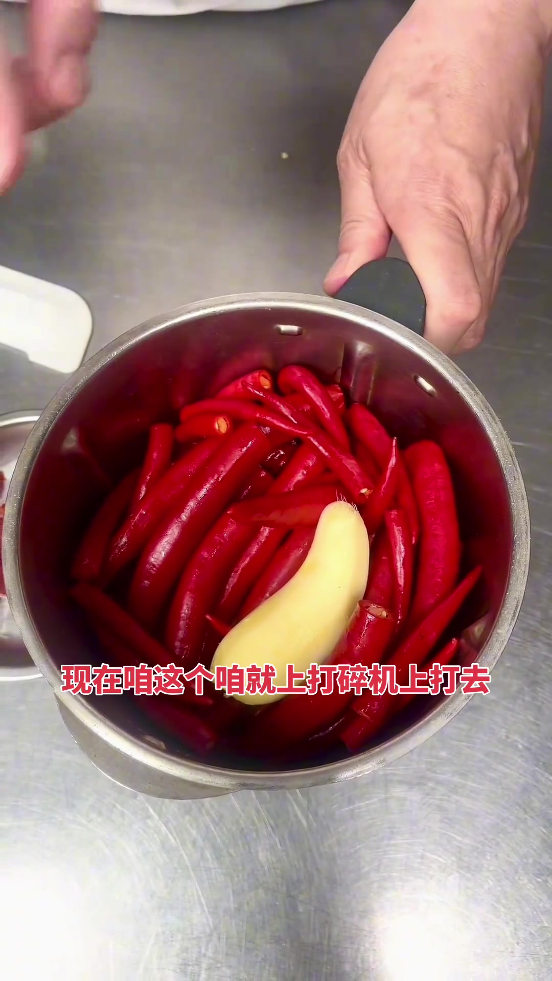 超简单!教你在家自制美味辣酱的神奇配方